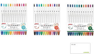 [u y NbJ[g ST12F WYSS22 y12CLTzy12CSTzy12CDKz+ RlRpZbg