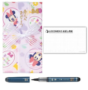 fBYj[oYjK[[~j[sNpCbguMMy&RlR2_Zbg