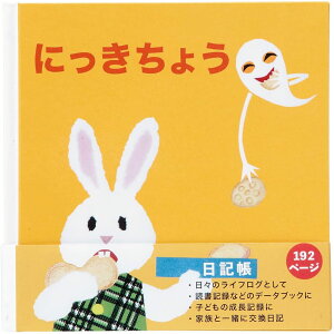 wXeCt L Ȃ(ĂՂ) BD120-17