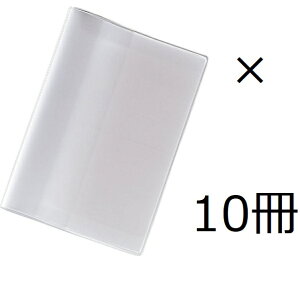 qgu 蒠z_[ HM532 y܂Ƃߔ10Zbgz