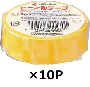 j`o rj[e[v VT-19  VT-192 LC 00003669y܂Ƃߔ10Zbgz