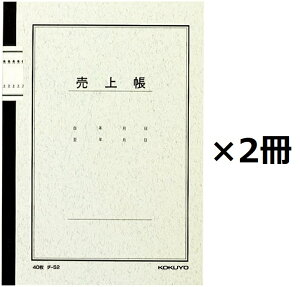 RN m[gA5㒠40 [`-52] 2Zbg