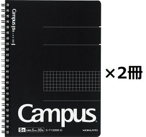 RN m[g Om[g l LpX r A5 50 X-T133S5-D 2Zbg