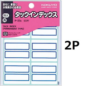 RN ^bNCfbNX CfbNX V[ 60Г x 42x34mm ^-23B  2Zbg