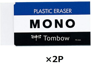 LO!! g{M MONO S mPE09 PE-09A 2Zbg