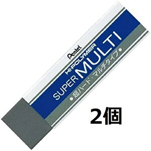 y2Zbgz؂Ă X[p[}`S ZEB20