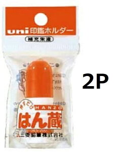 OHM Ӄz_[ ͂ p [t F HLS-200 2Zbg