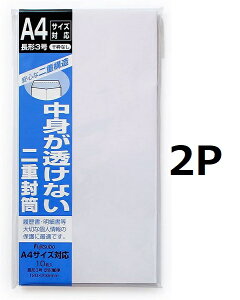 }AC d 3 X֘gȂ t-70 2Zbg