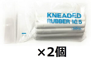 zxC fbTp S NO.5ij × 2Zbg