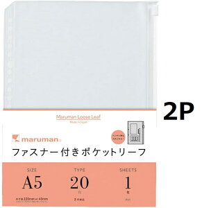 y2Zbgz}} A5 t@Xi[tz_[ [t 20 L821