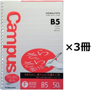RN LpX[Y[t 炳珑 pKr 15i B5 50 m-837F 3Zbg