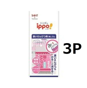 g{M ippo! S Z҂p JCC-111B sN 3Zbg