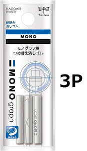 g{M mOtplߑւS ER-MG 3Zbg