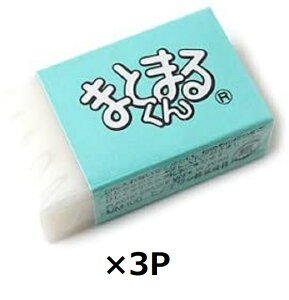 qmfV ܂Ƃ܂邭 MM]100 ܂Ƃ߃Zbgy3z
