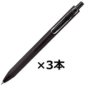 三菱鉛筆 ゲルインクボールペン uni-ball one ユニボール ワン 0.5mm 黒 黒軸 3本セット