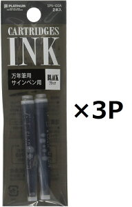 LO!! v`iNM J[gbWCN ubN SPN-100A #1 3Zbg