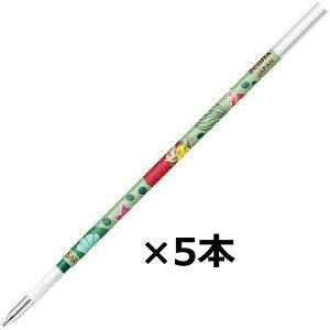 [u ʌ fBYj[vZX 2e NJKcy܂Ƃߔ5{z (AG/, 0.4mm)