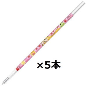 [u fBYj[vZX2e NJKcy܂Ƃߔ5{z (vcF/sN, 0.4mm)