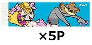 ؂Ă S foxy Cgu[ 5Zbg AMZ-ZESA10F1-5