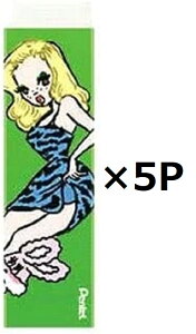 ؂Ă S foxy O[ 5Zbg AMZ-ZESA10F2-5