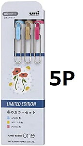 �O�H���M uni-ball one ���j�{�[������ 0.5mm UMN-S-05 G3 ���� �~�J���[�Z�b�g�y�܂Ƃߔ���5�z