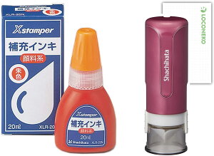 V`n^ ^b`͂ LbvX9 [I[_[ XL-CLNSC/MO + [CN + RlRMp(JVX\[_)