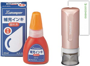 V`n^ ^b`͂ LbvX9 [I[_[ XL-CLNSC/MO + [CN + RlRMp(VhlS[h)