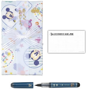 fBYj[oYjK[[~bL[u[pCbguMMy&RlR2_Zbg