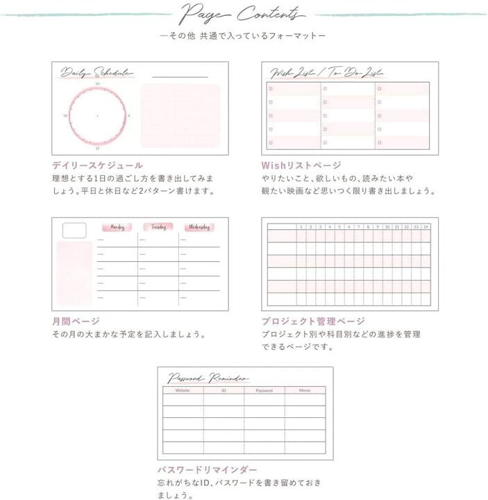 学研ステイフル スタディプランナー ツイン スタディプランニングノート 1day ブルー D 超定番 学研ステイフル スタディプランナー ツイン スタディプランニングノート 1day ブルー D 超定番