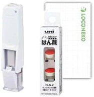 ランキング受賞!! 三菱鉛筆 印鑑ホルダー はん蔵 HLD-2 本体 + 補充カートリッジ HLS-2 + ロコネコ試筆用…