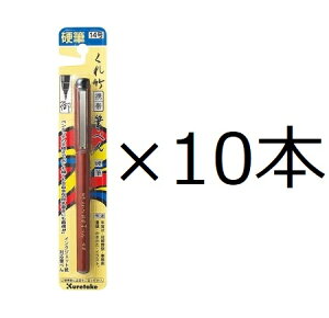 ���| ����| �g�ѕM�؂� �d�M(14��)�u���X�^�[ DR150-14B�y�܂Ƃߔ���10�{�z