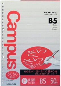 RN Campus [Y[t 炳珑 pK13i B5 26 50 m-837F13