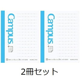 コクヨ キャンパス まとめがはかどるノートふせん ボトムタイプ+サイドタイプ 中横罫(ドット入りB罫) メ-NT100BTB+BTS 2種2個組み