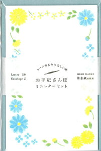 Ð쎆H ~j^[Zbg 莆ہuƉFԁvLT564