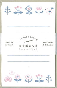 Ð쎆H ~j^[Zbg 莆ہuhĴԁvLT566