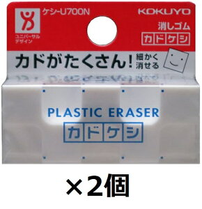 RN S JhPV 20x50x20mm PV-U700N 2Zbg