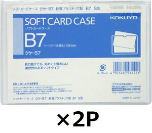 RN J[hP[X NAP[X ^Cv rj B7 NP-57 2Zbg