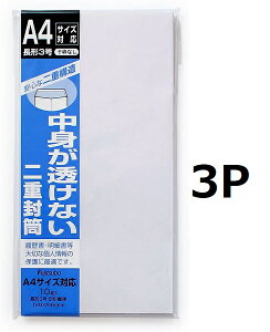 }AC d 3 X֘gȂ t-70 3Zbg