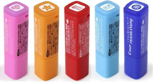 (pCbg) PilottNVƏX^v 5{Zbg n[g  H K oΓ