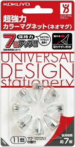 RN ̓J[}Olbg lI}O a11mm 8 N[ }N-1010NT