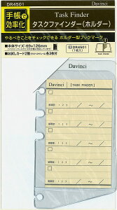 LO!! CC _B` 蒠ptB ^XNt@C_[z_[  DR4501