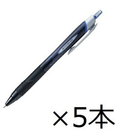 【エントリー&まとめ買いでP10倍】三菱鉛筆 ジェットストリーム スタンダード 0.38mm SXN-150-38 青 5個セット