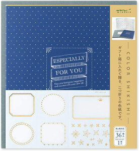 J[F 񂹏V[36t P[X (33243006)