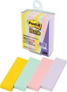 �|�X�g�C�b�g �t� ���S�� ���o�� �}���`�J���[5 50×15mm 45��×8�� 700SS-MC-5