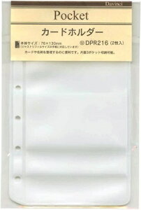 CC _B` tB J[hz_[ |Pbg DPR216