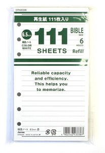 CC _B` tB pm[g r zCg  DR337W