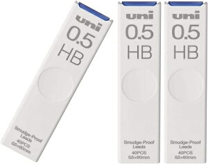 ランキング受賞!! 三菱鉛筆 シャープペン替芯 uni ユニ 0.5 HB スライド式ケース UL-S-0.5-40HB40本入3個セット