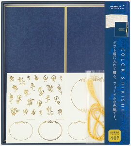 LO!! ~h F J[F V[t  A 33266006