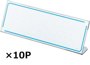 RN J[hāiΉjL^ 61mm×180mm Jg-11N 10Zbg