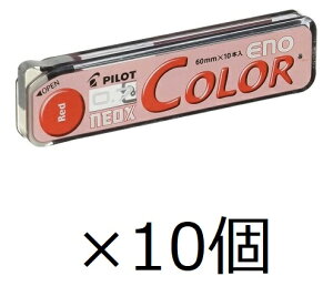 pCbg V[v֐c lIbNX J[C[mc 0.7mm bh HRF7C-20-R y܂Ƃߔ10Zbgz